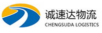 宁波到苍溪县物流公司